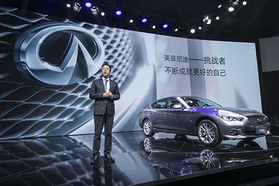 英菲尼迪在華再添新翼 大連工廠成第二生產(chǎn)基地，助推品牌網(wǎng)絡(luò)技術(shù)服務(wù)升級